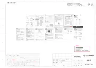 Midea美的 养生壶MK-YS15P301220V产品货号YS15P301GB